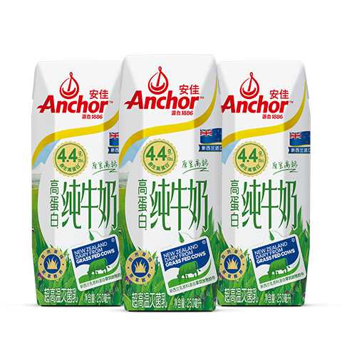 需首单、PLUS：安佳（Anchor）4.4g高蛋白高钙纯牛奶 250ml*3盒 新西兰原装进口 6