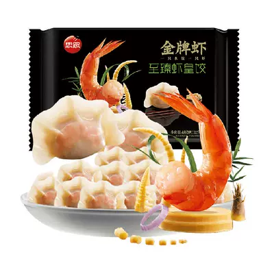 88vip：思念 金牌虾水饺480g×1袋32只*4件 69.64元包邮（合17.41元/件）