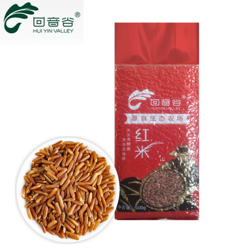 HUI YIN VALLEY 回音谷 红米 500g/袋 真空装 2.96元（需买2件，需用券）