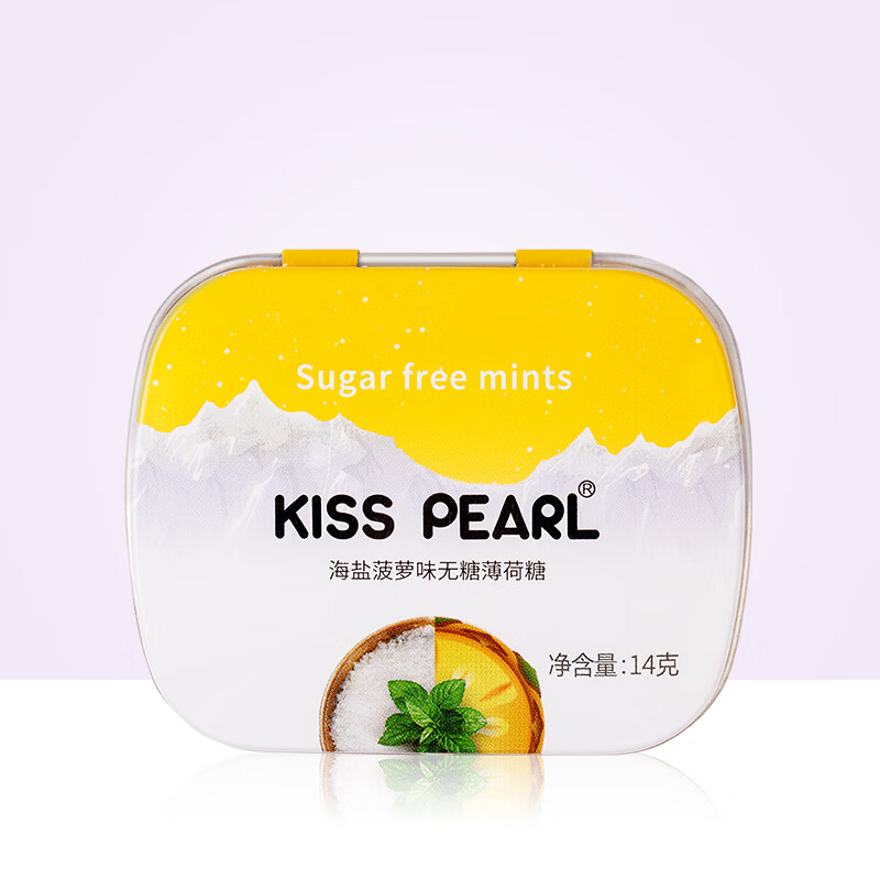 kisspearl 无糖薄荷糖口香糖 海盐菠萝味 14g 1.98元 - 86线报