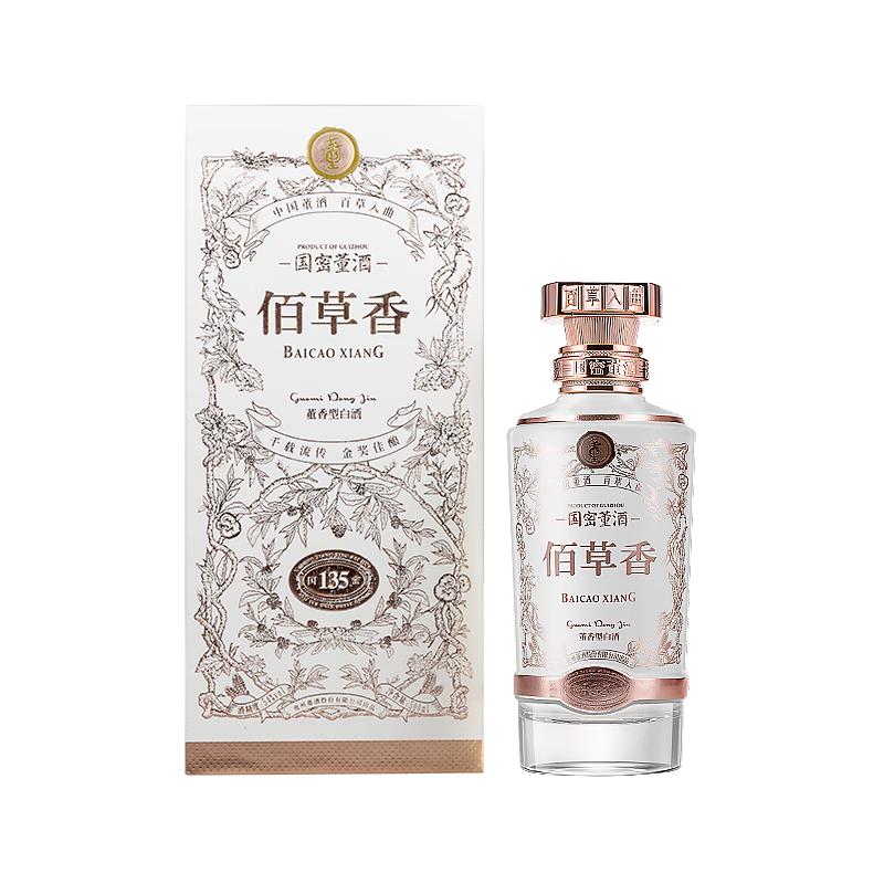 董酒 国密 佰草香 54%vol 董香型白酒 500ml 单瓶装 495.75元（需用券）