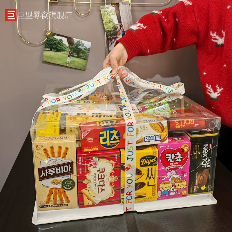 巨型零 超大号高端豪华进口零食大礼包巨型整箱送女友男生生日礼物盒儿童 269元 - 86线报