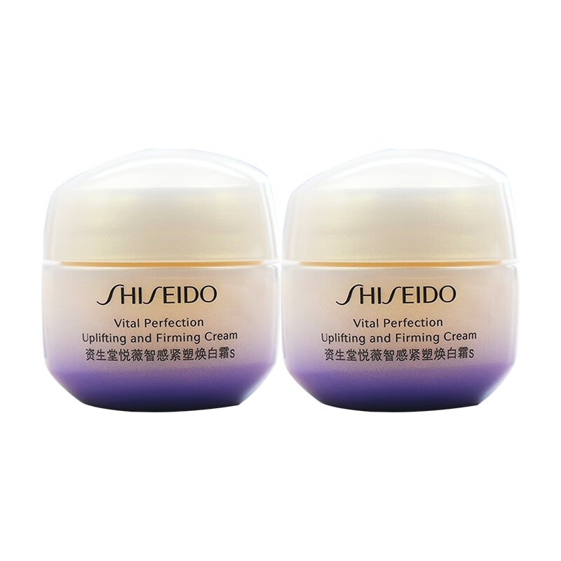 移动端：SHISEIDO 资生堂 悦薇智感紧塑焕白霜 15ml*2 清爽型 +1号会员店纯享卡