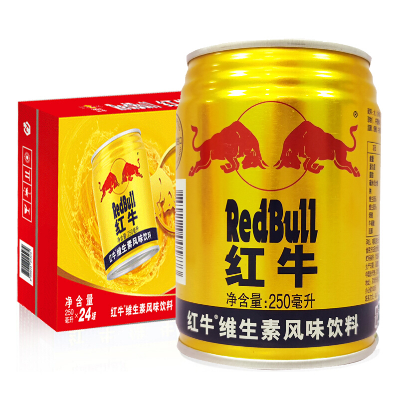 Red Bull 红牛 泰国原装进口红牛 (RedBull) 维生素风味饮料250ml*24罐整箱装 116.9元