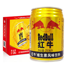 Red Bull 红牛 泰国原装进口红牛 (RedBull) 维生素风味饮料250ml*24罐整箱装 116.9