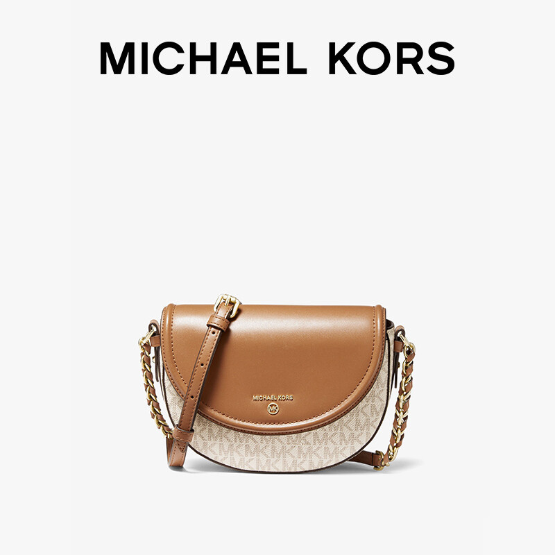 迈克·科尔斯 MICHAEL KORS 经典老花系列 Jet Set Charm 女士马鞍包 32T0GT9C6B 1160元