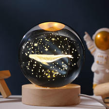 卡芬蒂 水晶球小夜灯创意摆件 鲸鱼 6CM+底座（暖光） 16.9元（需用券）