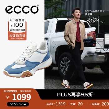 ecco 爱步 男士休闲运动鞋 52491460735 ￥833.05