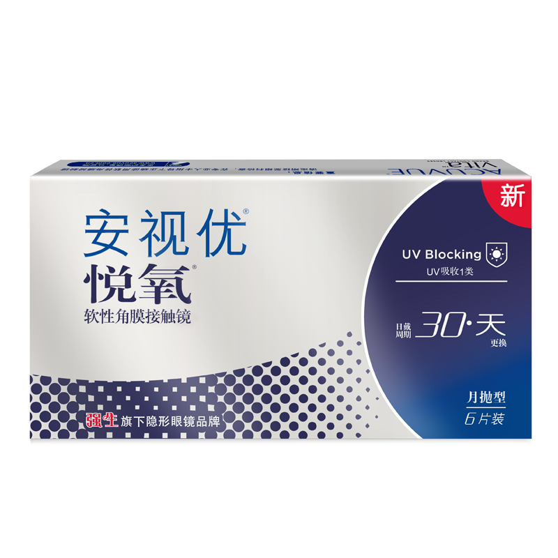 强生 安视优隐形眼镜VITA硅水凝胶月抛悦氧6片装325度 147元（需用券）