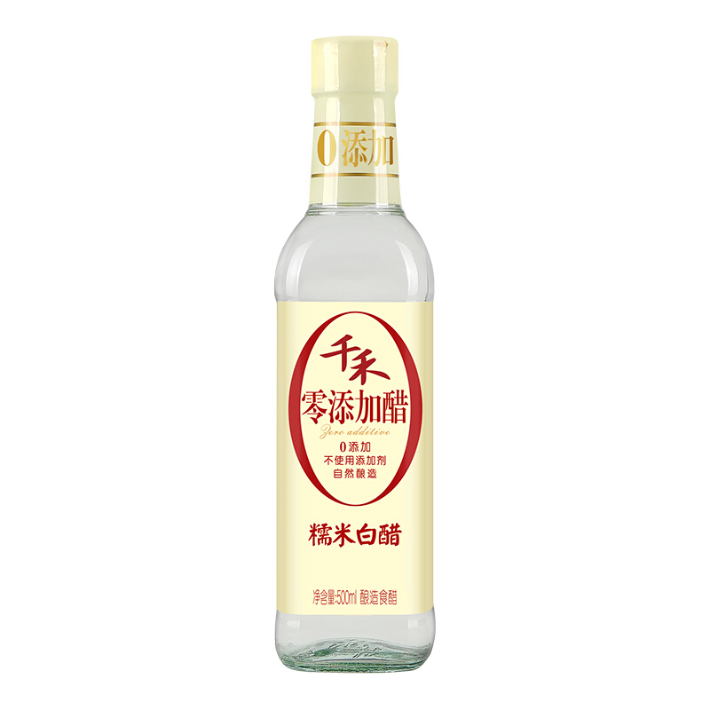 88VIP：千禾 零添加 糯米白醋 500ml 15.77元