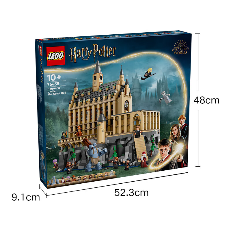 PLUS会员：LEGO 乐高 Harry Potter哈利·波特系列 76435 霍格沃茨城堡：大礼堂 1160