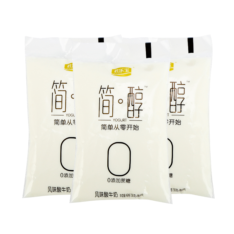 JUNLEBAO 君乐宝 简醇 0添加蔗糖 150g *16袋 低温酸奶 25.51元（需用券）