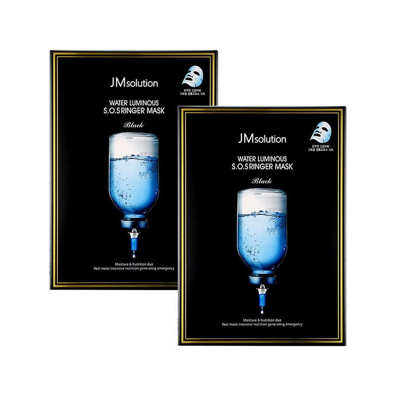 JMsolution 水光补水保湿面膜韩国进口玻尿酸收缩毛孔JM面膜10片/盒 16.25元（需