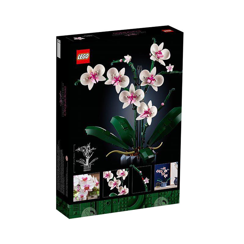 LEGO 乐高 Botanical Collection植物收藏系列 10311 兰花 263.2元