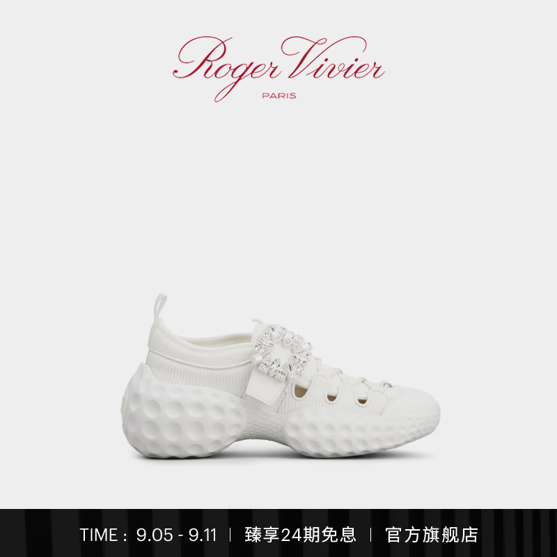 Roger Vivier 罗杰维维亚 ROGERVIVIER/2024夏季RV女鞋Viv Run织物轻便运动休闲鞋 白色