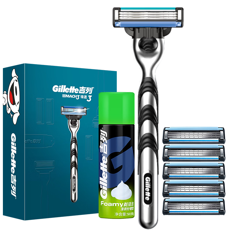 京东百亿补贴：Gillette 吉列 速锋3剃须刀 1刀架6刀头+50g剃须膏 3层刀片 手动