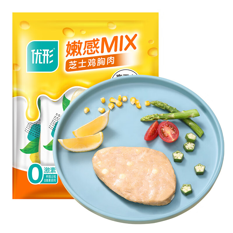 ishape 优形 低脂MIX鸡胸肉 芝士味5袋*80g冷藏 开袋即食 高蛋白轻食代餐 23.9元
