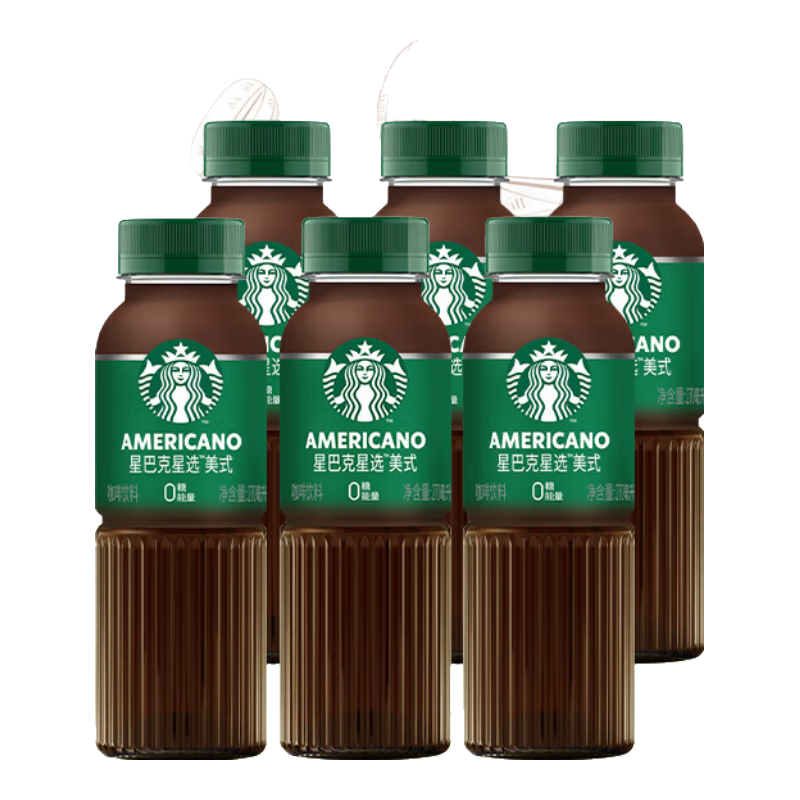 38节：星巴克（Starbucks）咖啡星选270ml*6瓶 38.8元（需领券）