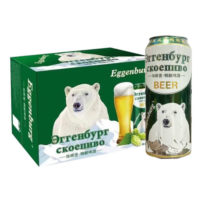 埃根伯格 俄罗斯风味大白熊罐装精酿白啤酒500ML*12罐 39.9元（需用券）