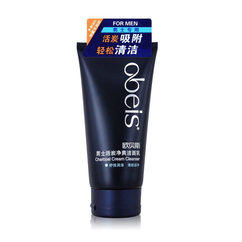 移动端、京东百亿补贴：obeis 欧贝斯 男士活炭净爽洁面乳 130g 23元