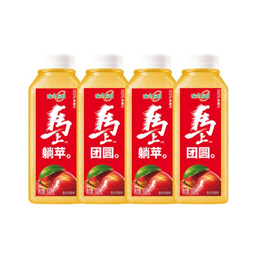 味全 买1赠1每日C苹果汁300ml*4+赠900ml*1+赠300ml*4桃汁 16.9元