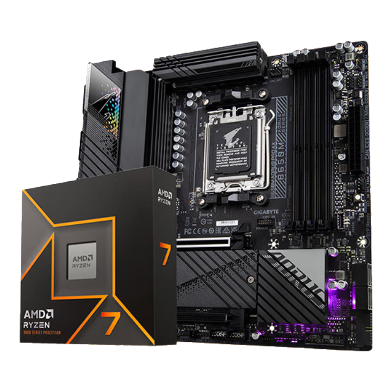 需凑单：技嘉 主板CPU 板U套装电竞雕B650M AORUS PRO AX+AMD 锐龙 7 9700X 2829.43元（