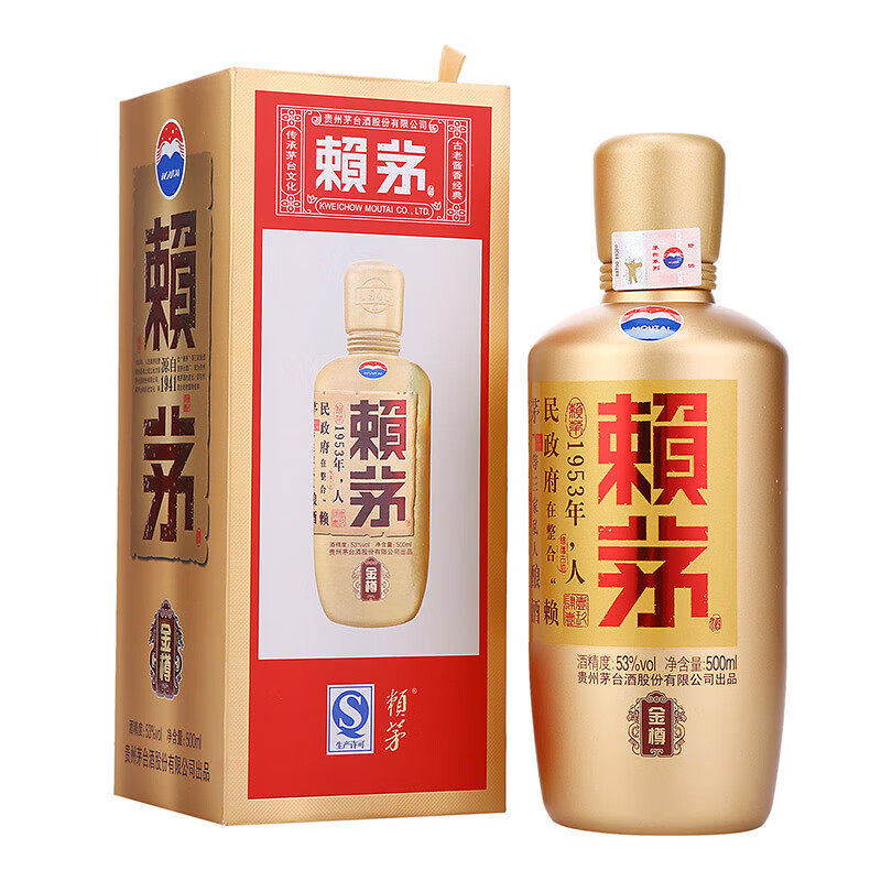 MOUTAI 茅台 赖茅酒 金樽 53%vol 酱香型白酒 500ml 单瓶装 344.81元（需用券）