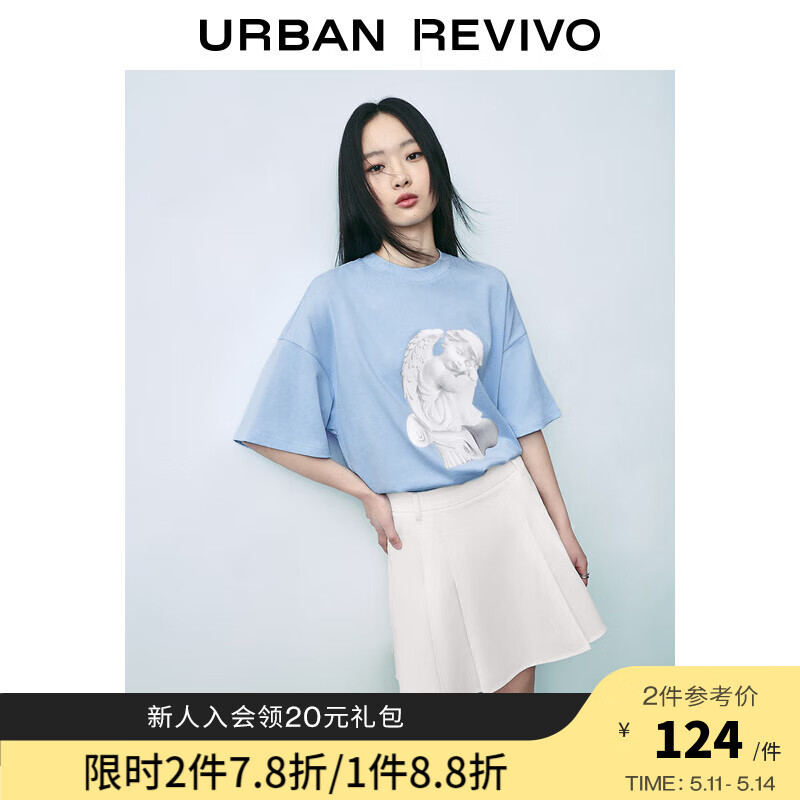URBAN REVIVO UR2024夏季女装趣味时髦ins风印花宽松棉质T恤衫UWU440034 天蓝 L 92.82
