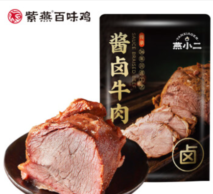 紫燕百味鸡 燕小二酱卤牛肉 150g*1袋 14.9元（需买3件，需用券）