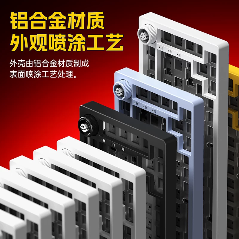 LEOBOG Hi75CPro三模有线客制化无线蓝牙键盘办公游戏通用 177.65元 - 清风线报