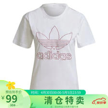 adidas 阿迪达斯 三叶草女装夏季运动短袖T恤H20469 H20469 XS ￥58.41