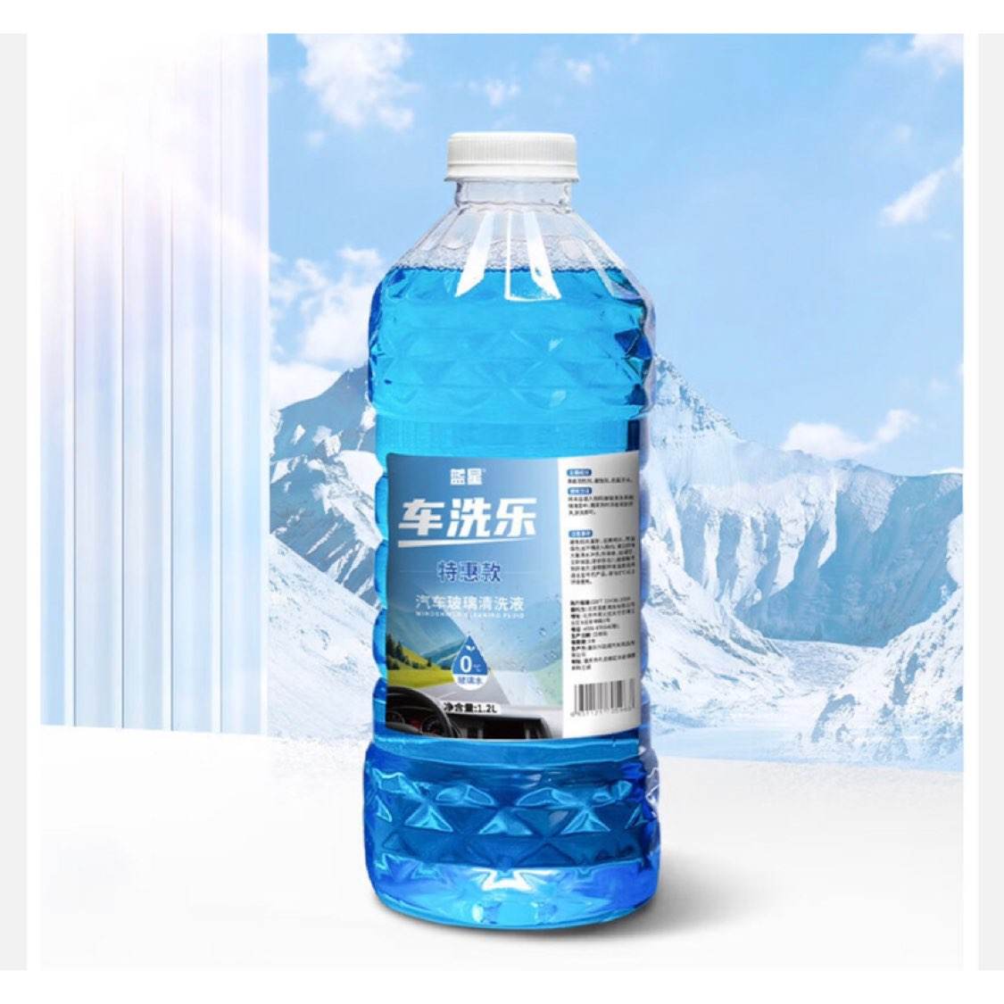 京东PLUS会员：蓝星车洗乐汽车玻璃水夏季 0℃ 1.2L * 1瓶 0.88元
