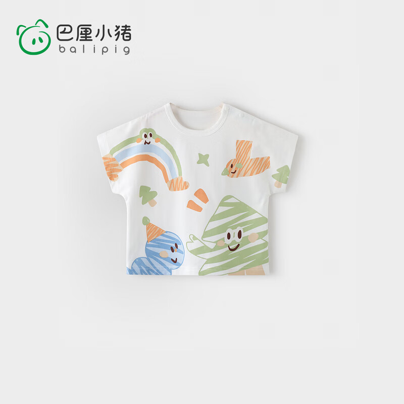 BALIPIG 巴厘小猪 婴儿短袖T恤 24年新款（15款任选、73-130cm） 19.65元 （需用券）