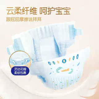 大王 光羽系列 婴儿拉拉裤 5.61元 - 美泡泡 大王 光羽系列 婴儿拉拉裤 5.61元 - 美泡泡
