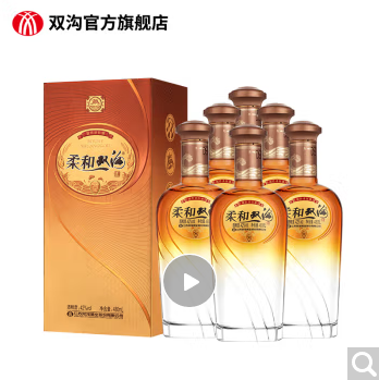 双沟 柔和双沟 金柔和 42度480mL 6瓶 546.95元（需用券）