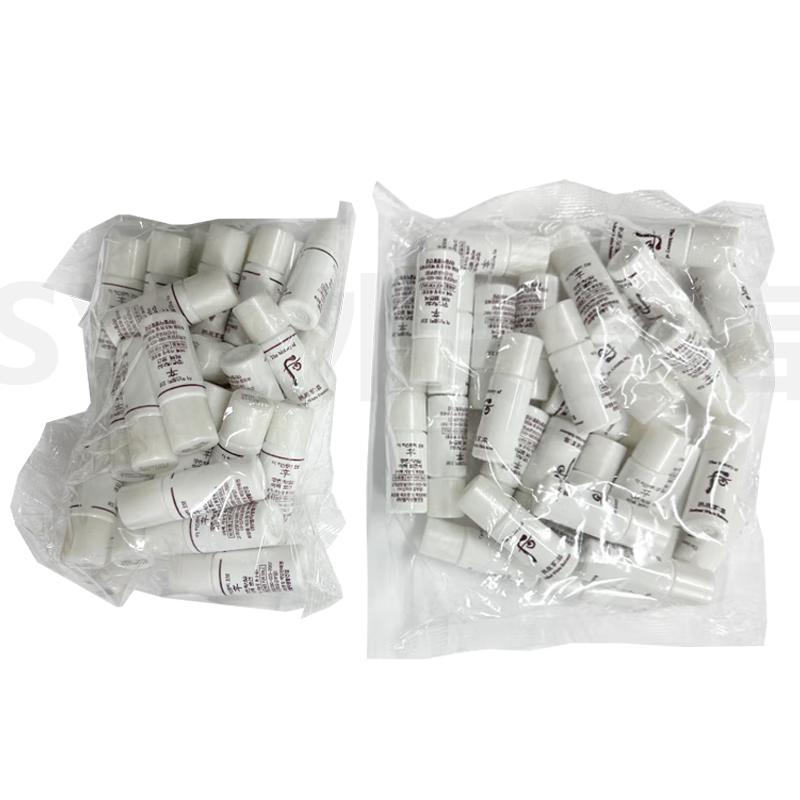 LA MER 专业护理系列 浓缩修护精华露 50ml 4263.9元（需用券）