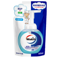 Walch 威露士 泡沫抑菌洗手液 有效抑菌99.9% 225ml*6袋 ￥11.32