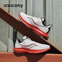 saucony 索康尼 Kinvara 菁华 13 男子跑鞋 S20723 ￥291