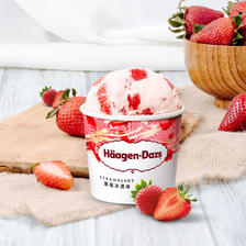 京东百亿补贴、plus会员立减:哈根达斯（Haagen-Dazs）经典草莓口味大桶冰淇淋