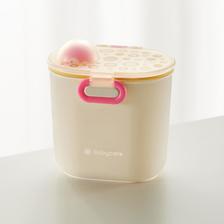 babycare 便携外出奶粉分装盒婴儿米粉盒零食分装格储存密封防潮罐 49元