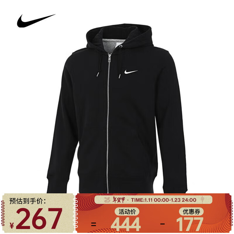 NIKE 耐克 AS FZ FT HOODY 男子外套 521574-010 249.08元