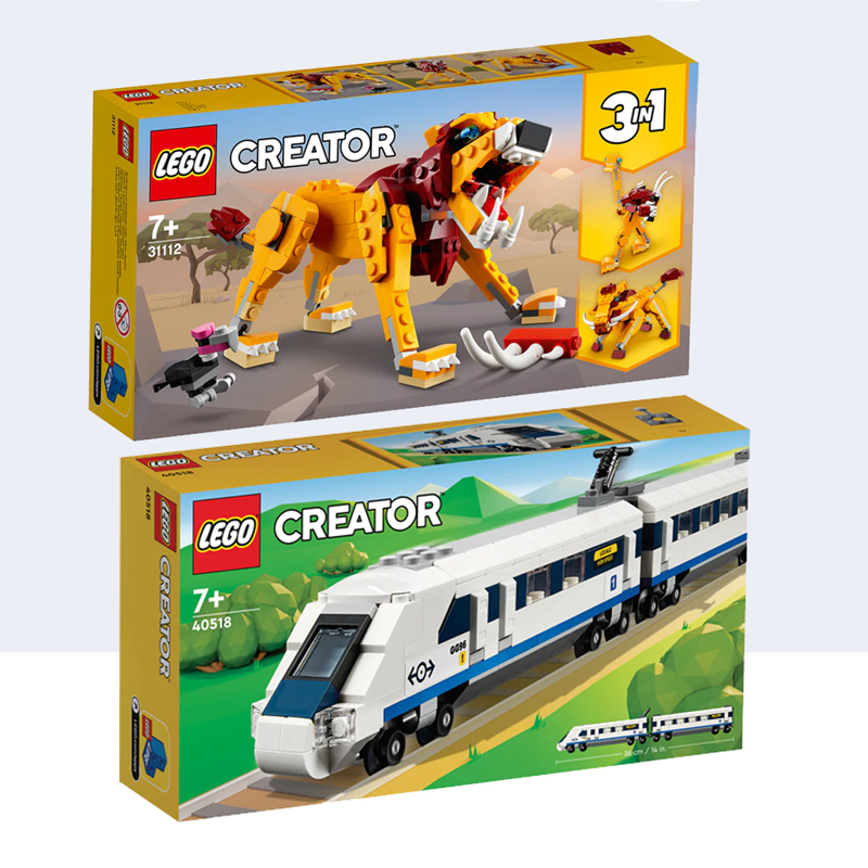 LEGO 乐高 自营乐高积木40518火车高铁动车百变恐龙霸王龙狮子动物 131.67元