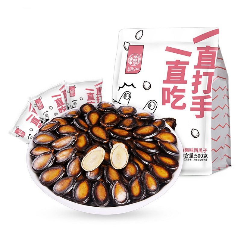 移动端：华味亨 话梅味西瓜子500g独立小包装零食黑瓜子西瓜籽吊瓜子坚果 1