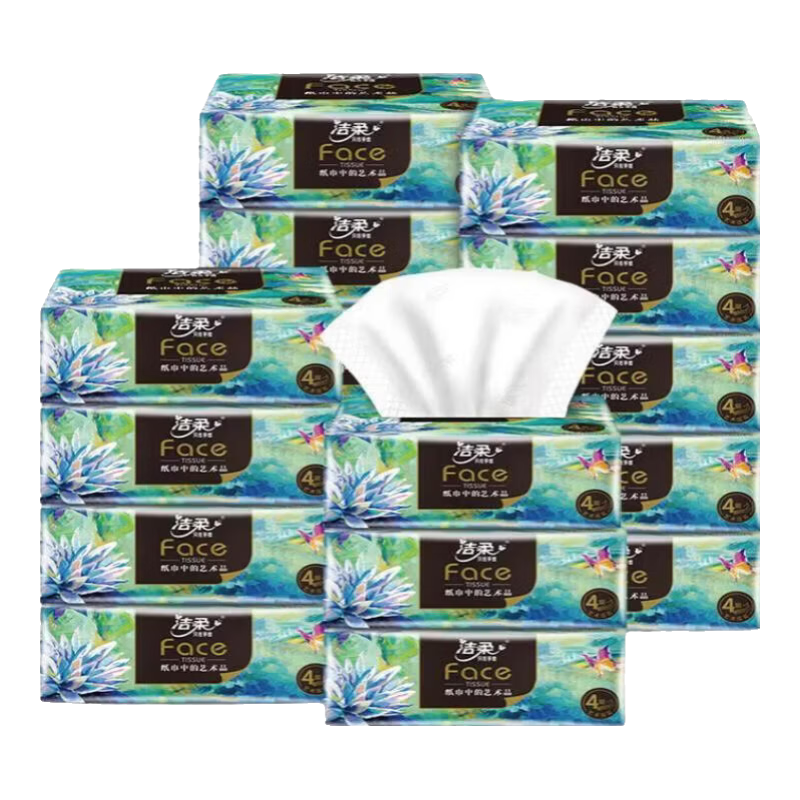 洁柔 高端油画face系列抽纸 加厚4层80抽*16包*3件 25.26元/件（1.57元/包，共75.79