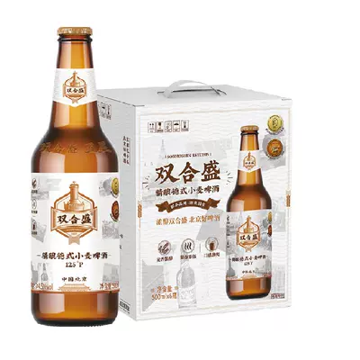 需福袋，88VIP:北京双合盛德式精酿啤酒500ml*6瓶 37.05元（首购32.05元）