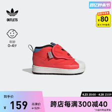 adidas 阿迪达斯 官方outlets阿迪达斯三叶草SUPERSTAR女婴童贝壳头学步鞋 139元（