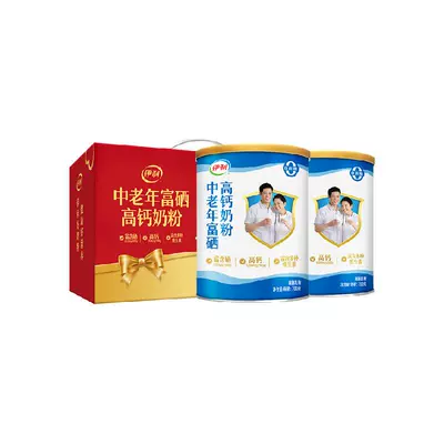 88vip:伊利 营养品成人中老年奶粉富硒高钙奶粉 700g*2罐 57.25元+2730淘金币