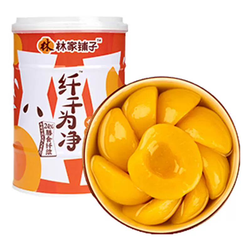 林家铺子 LEASUN FOOD 林家铺子 黄桃罐头 400g 纤干 ￥10.9