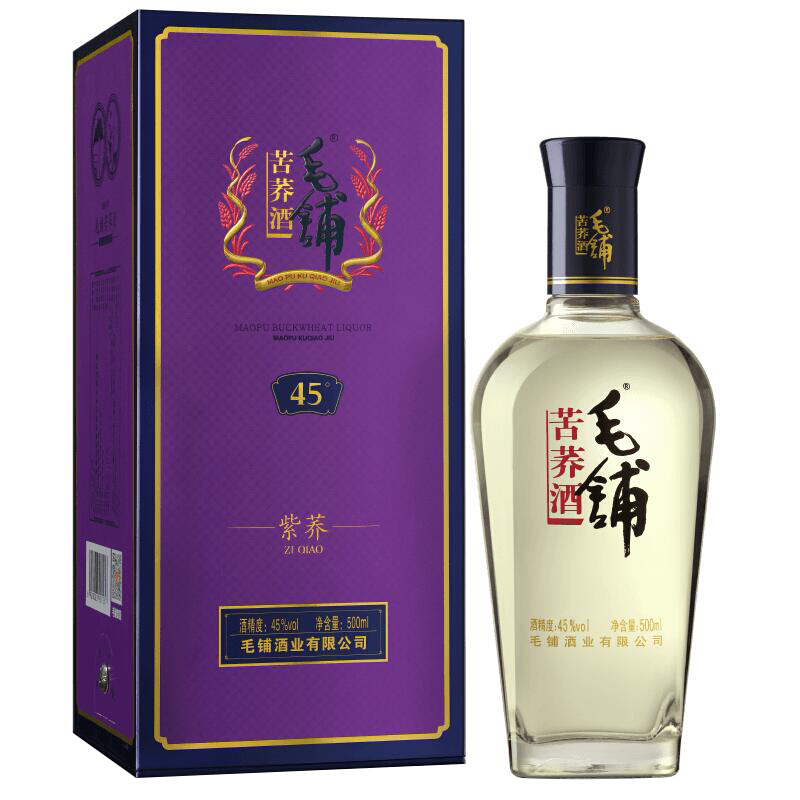 MAO PU 毛铺 紫荞酒 45%vol 荞香型白酒 500ml 单瓶装 179元（需买2件，需用券）