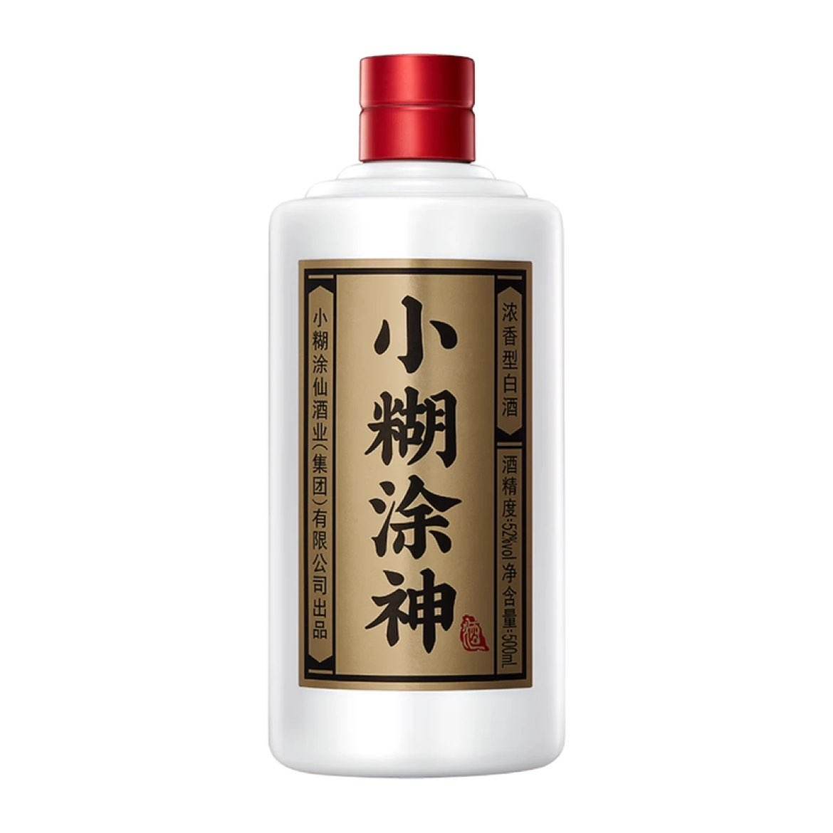 puls会员：小糊涂仙 普神 浓香型52度 500mL*1瓶 119.02元（需领券，合59.51元/件